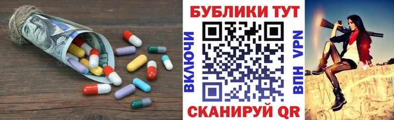 Экстази DUBAI  Полесск 