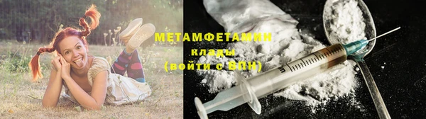 СК Богданович