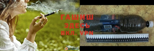 прущий лед Богородицк