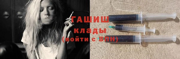 СК Богданович