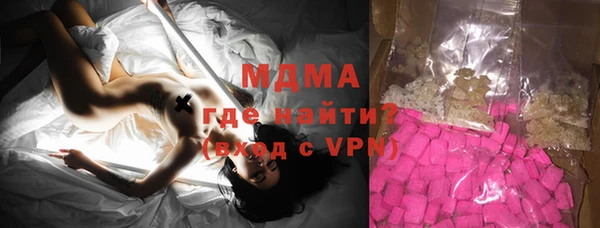 2c-b Карталы