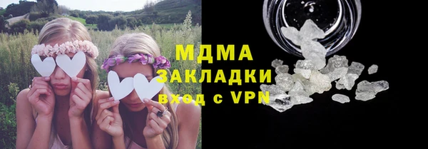 прущий лед Богородск