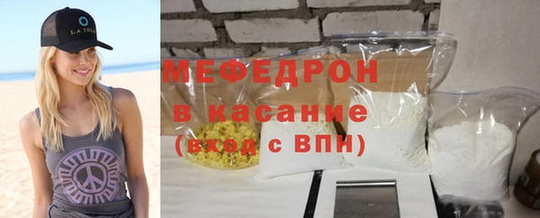 СК Богданович