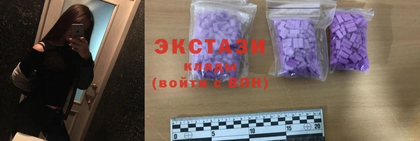 СК Богданович