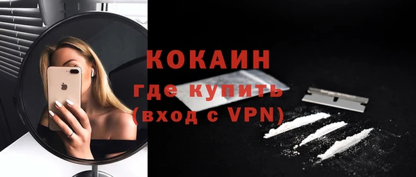 скорость mdpv Бугульма