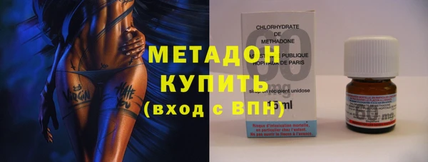 соль курить ск Касимов