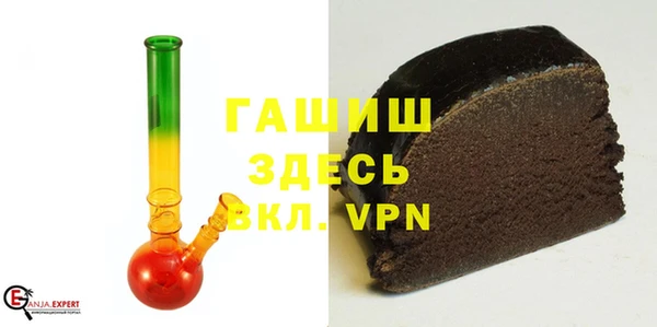 прущий лед Богородицк