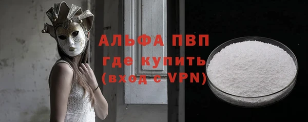 прущий лед Богородск