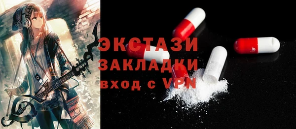 прущий лед Богородицк